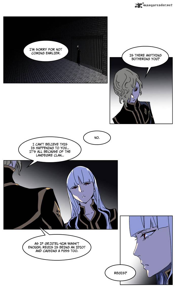 Noblesse chapter 181 - page 7