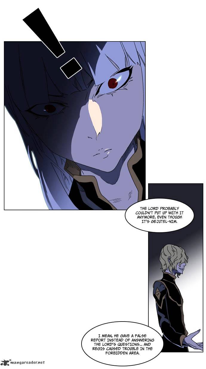 Noblesse chapter 181 - page 9