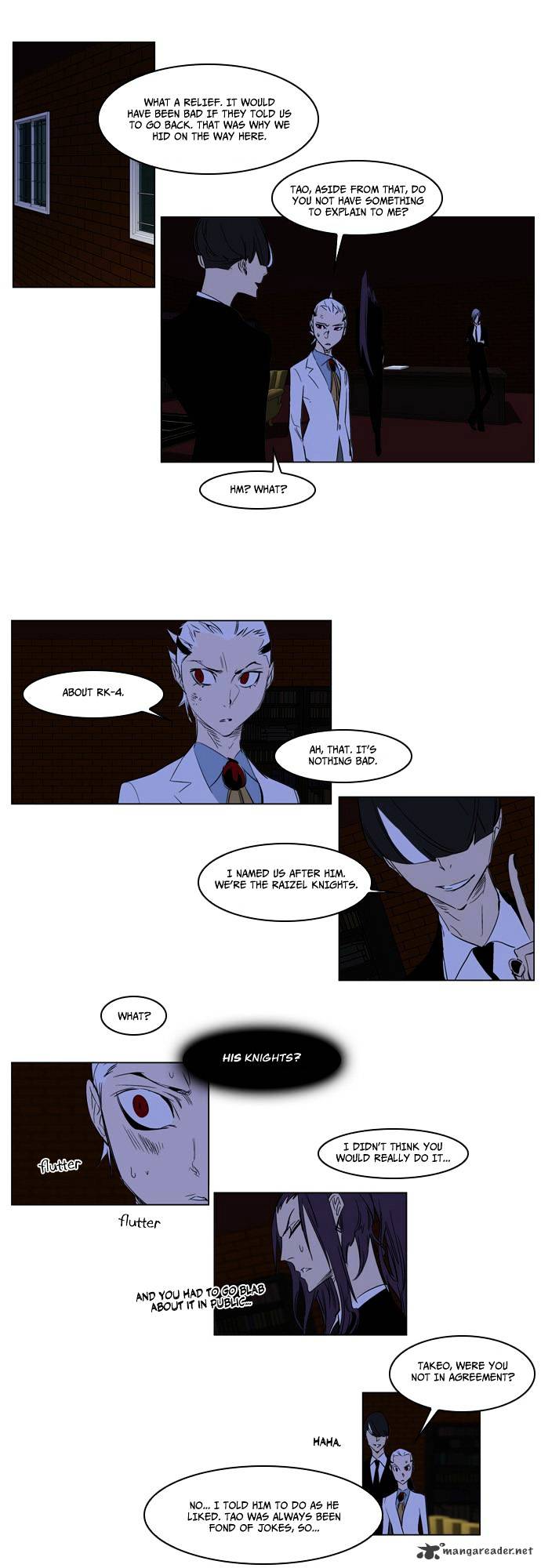 Noblesse - Manhwa chapter 180 - page 13