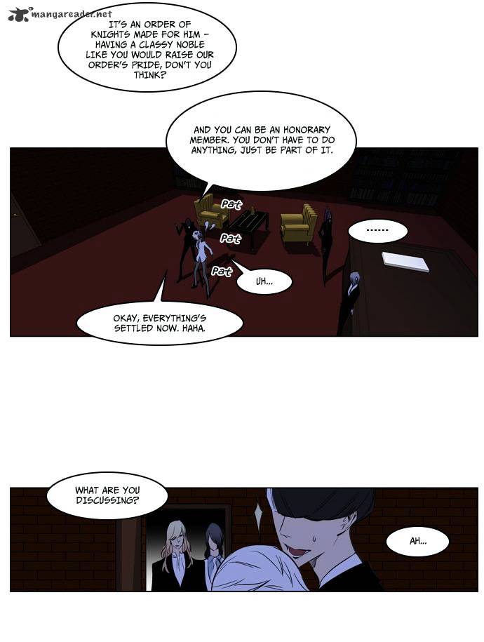 Noblesse - Manhwa chapter 180 - page 15