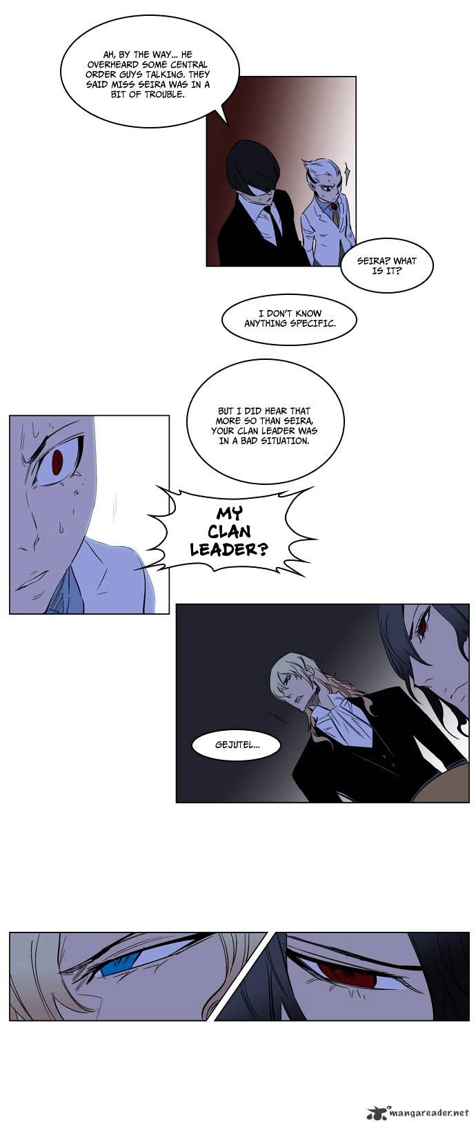 Noblesse - Manhwa chapter 180 - page 17