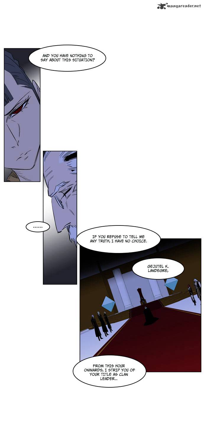 Noblesse - Manhwa chapter 180 - page 18