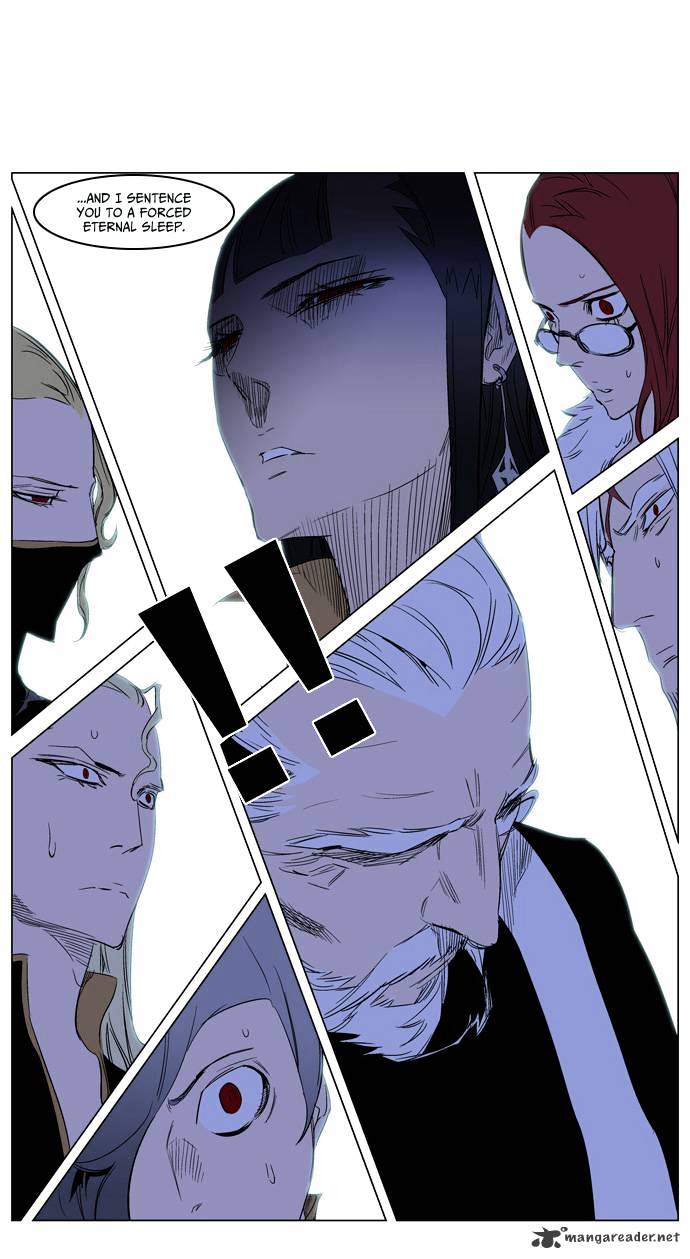 Noblesse chapter 180 - page 19