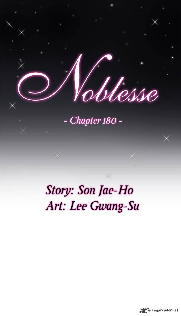 Noblesse - Manhwa chapter 180 - page 2