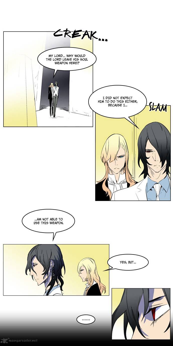 Noblesse chapter 180 - page 3