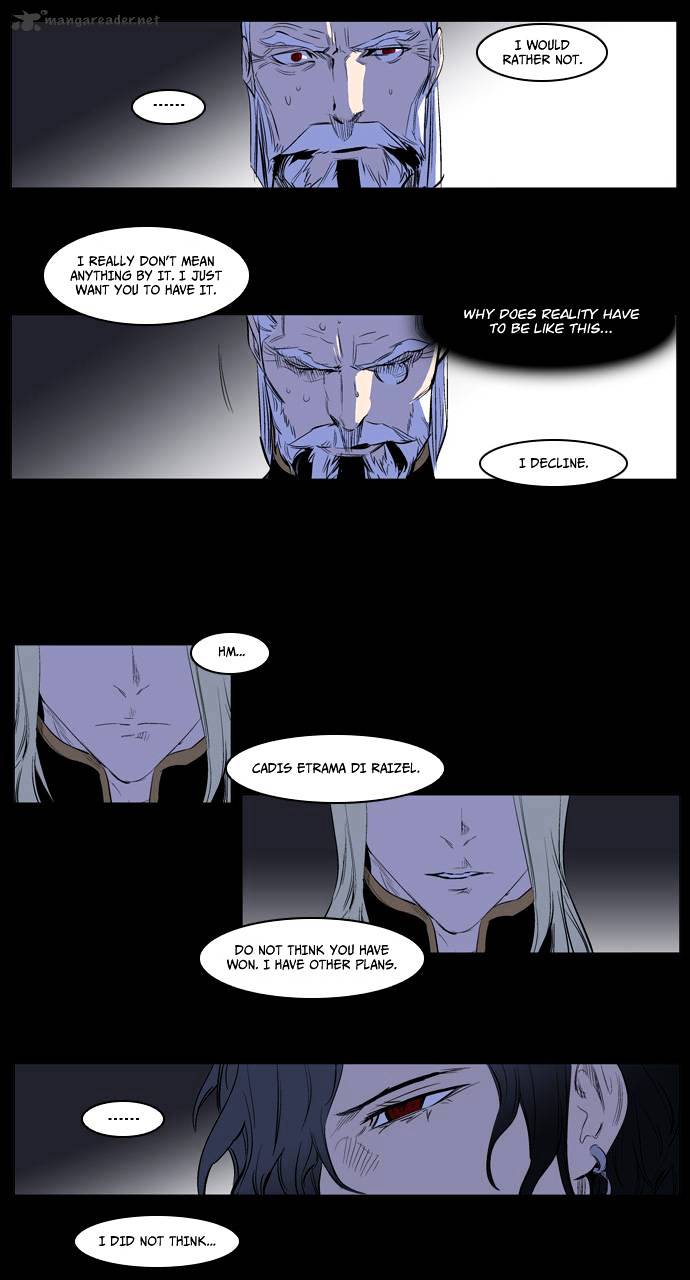 Noblesse chapter 180 - page 6