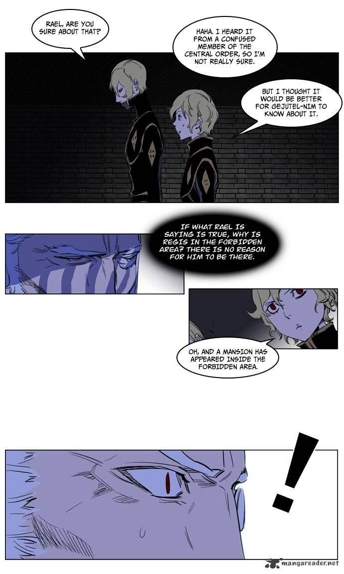 Noblesse chapter 179 - page 10