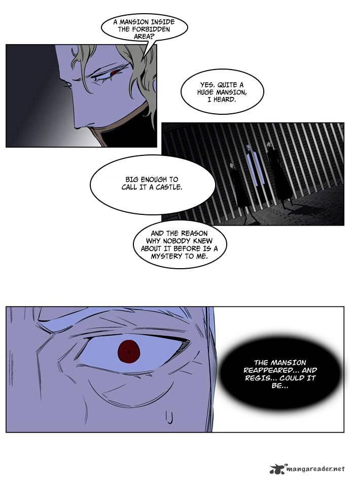 Noblesse - Manhwa chapter 179 - page 11