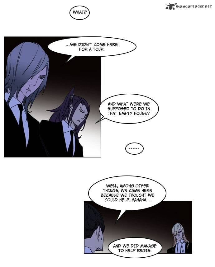 Noblesse - Manhwa chapter 179 - page 14