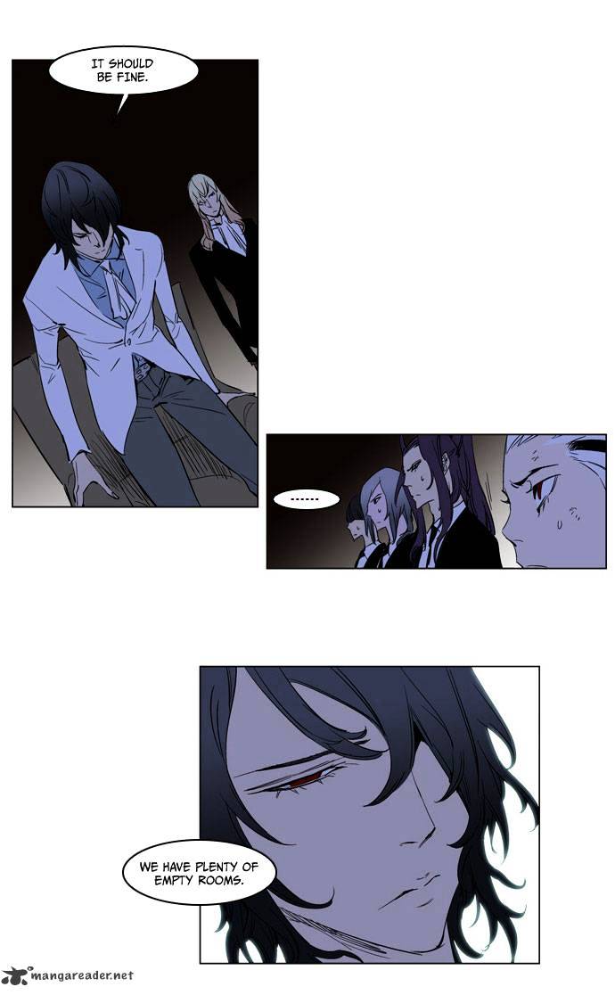 Noblesse - Manhwa chapter 179 - page 16