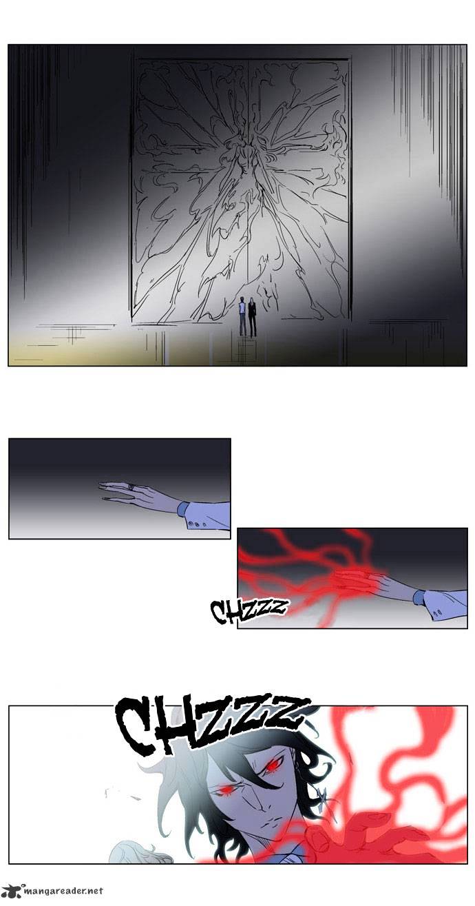 Noblesse - Manhwa chapter 179 - page 19