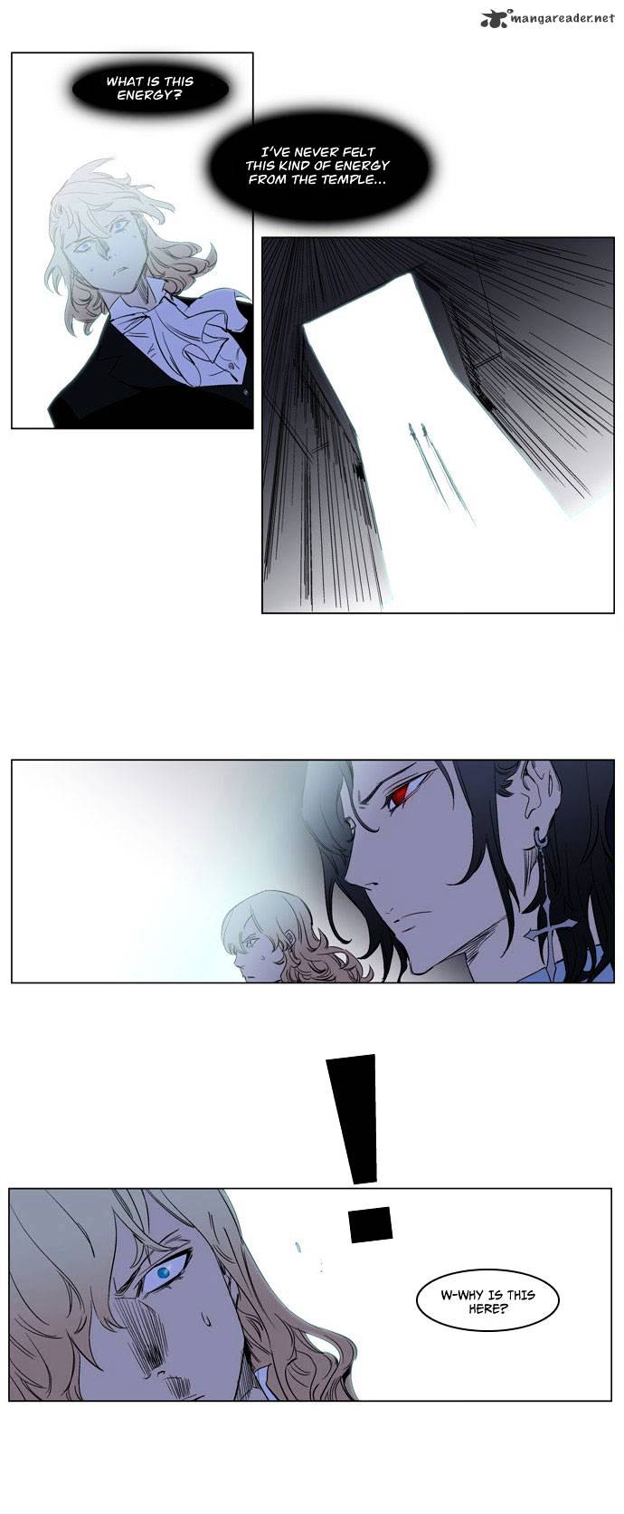 Noblesse - Manhwa chapter 179 - page 21