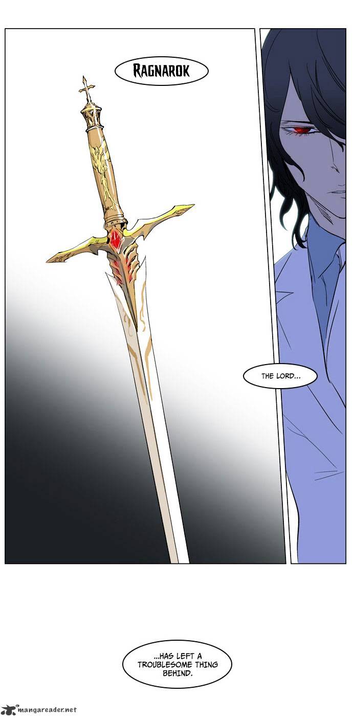 Noblesse - Manhwa chapter 179 - page 23