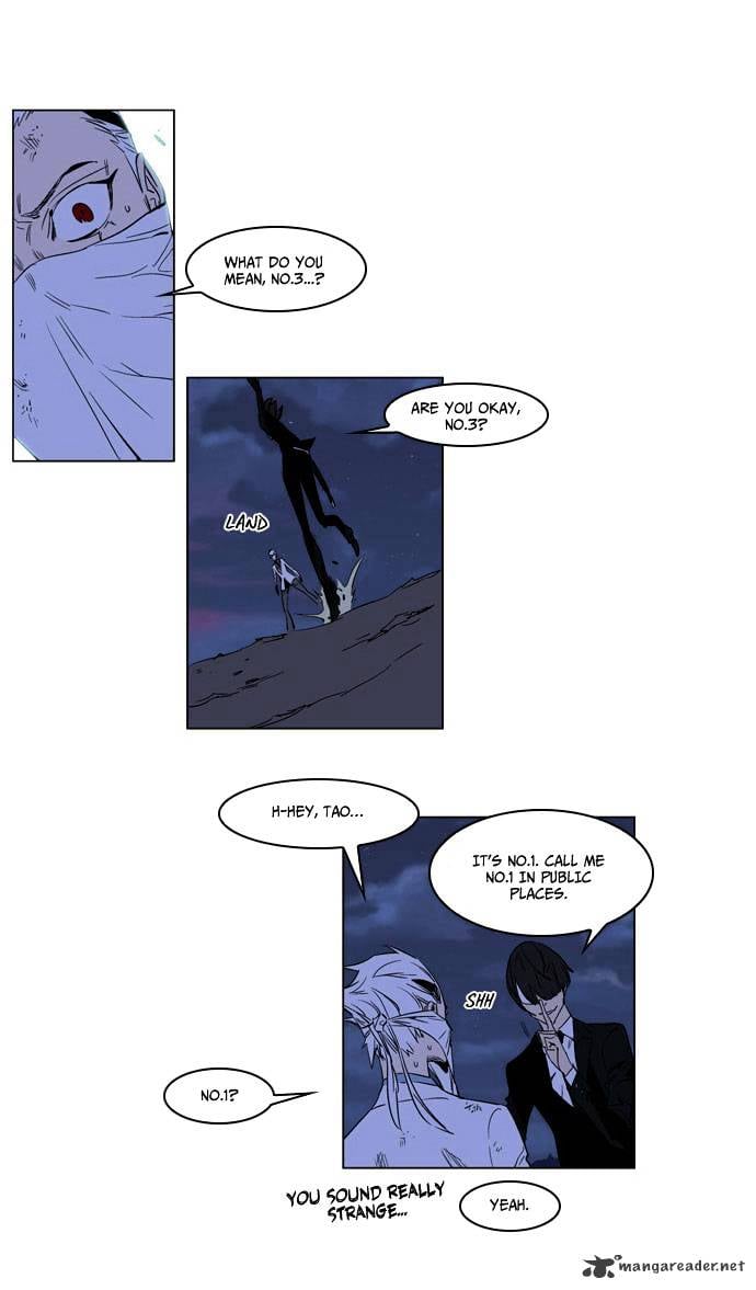 Noblesse chapter 179 - page 4