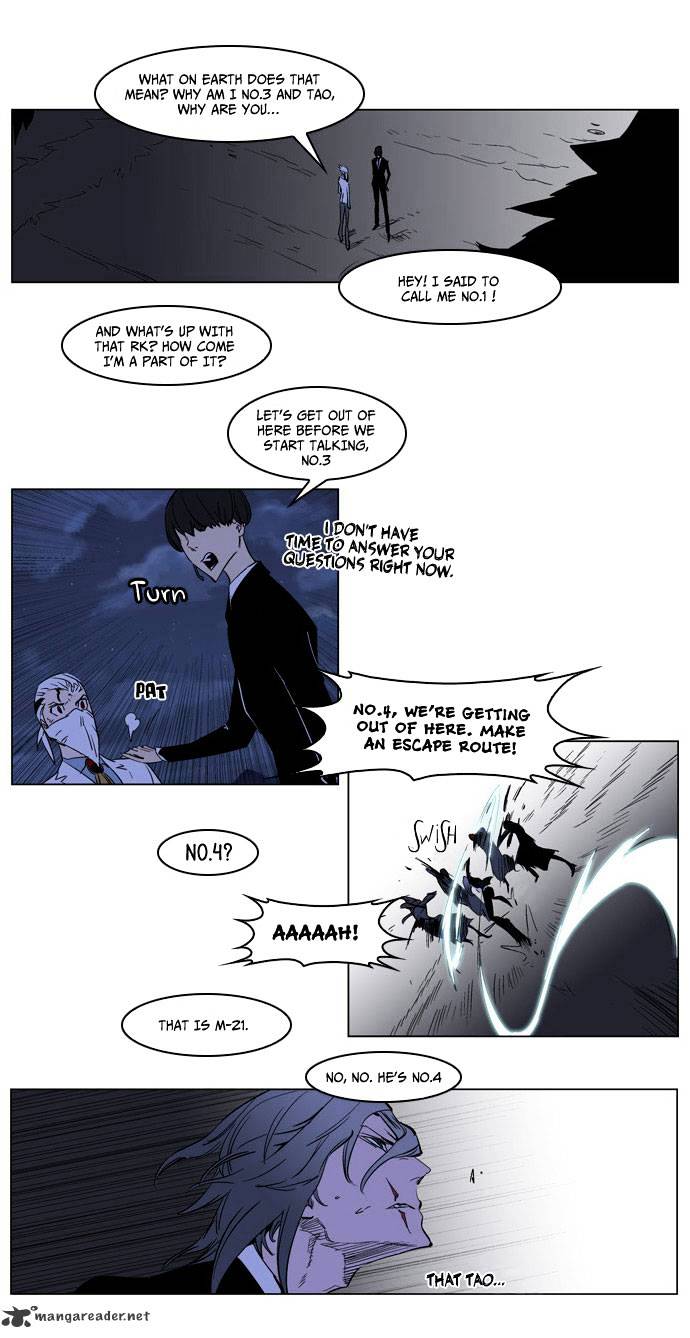 Noblesse - Manhwa chapter 179 - page 5