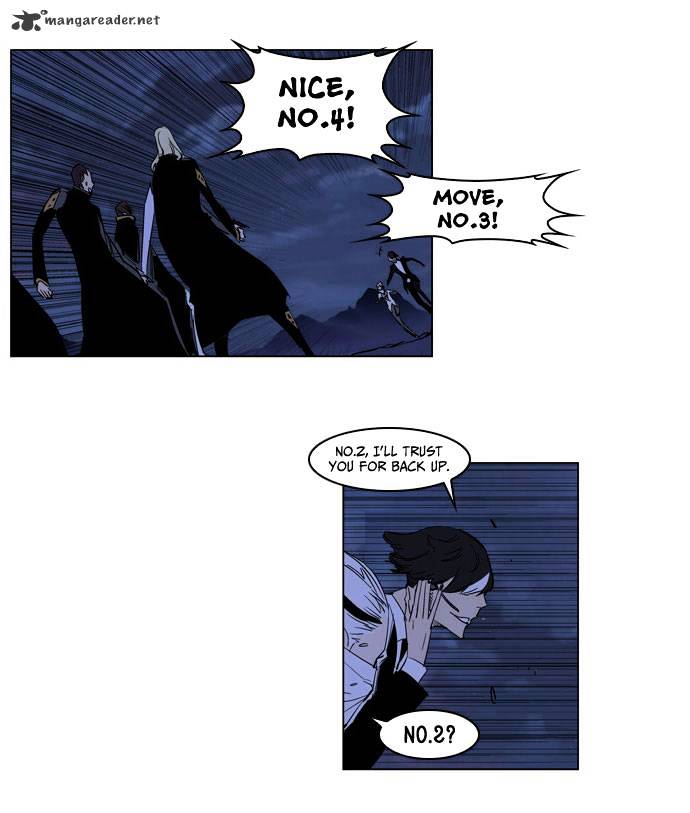 Noblesse chapter 179 - page 6