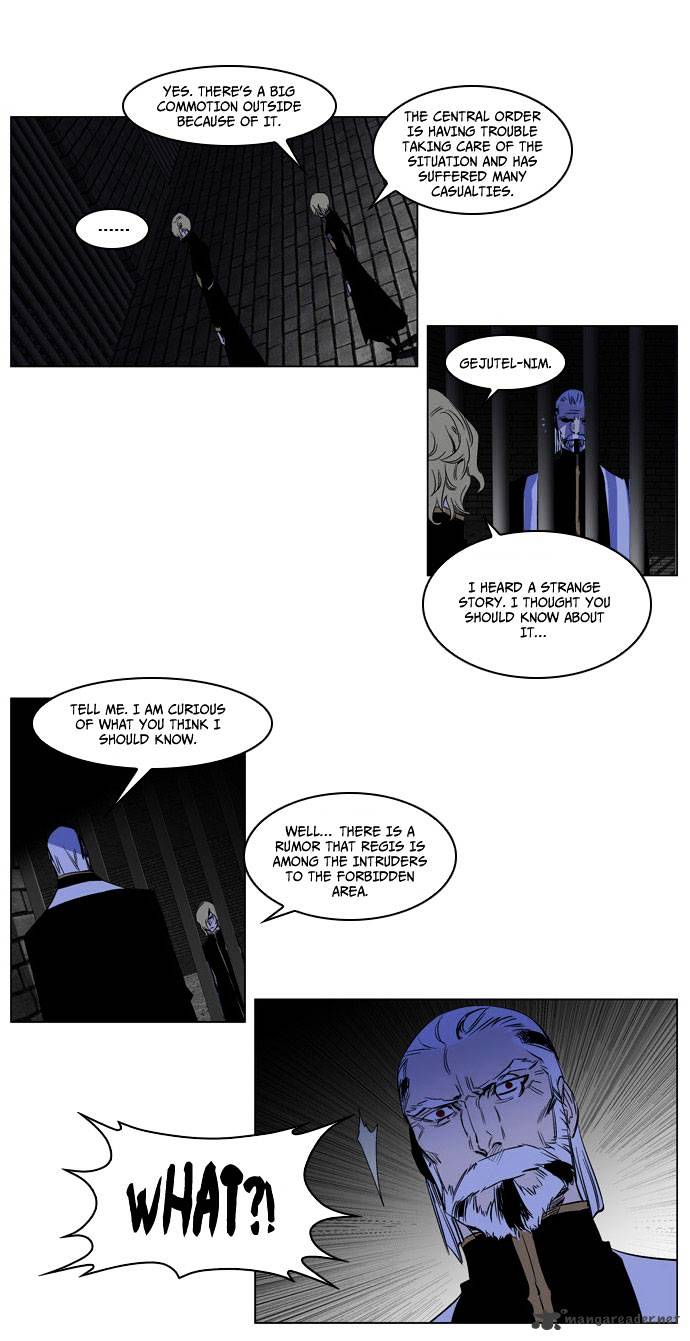 Noblesse - Manhwa chapter 179 - page 9