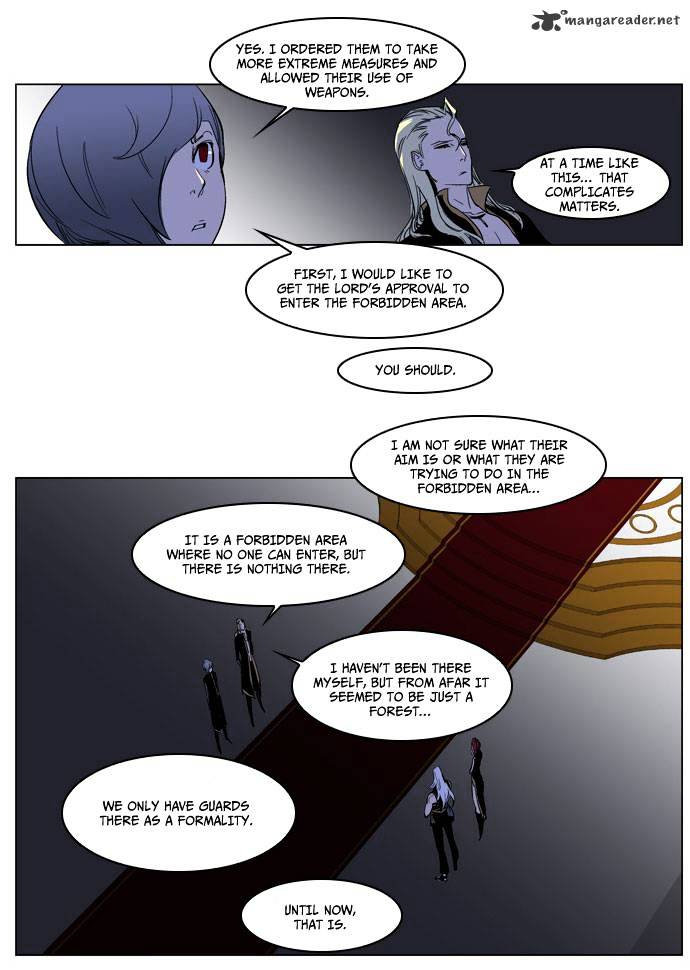 Noblesse - Manhwa chapter 178 - page 12