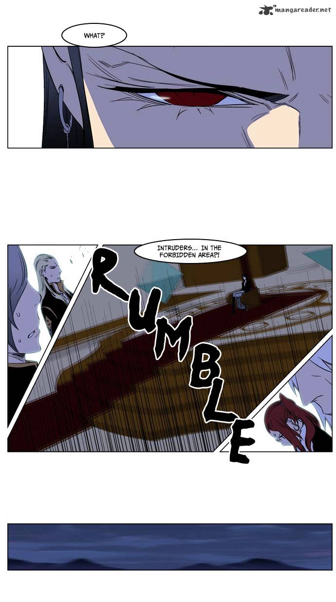 Noblesse - Manhwa chapter 178 - page 15