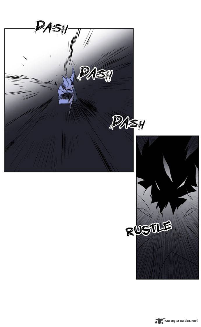 Noblesse chapter 178 - page 16