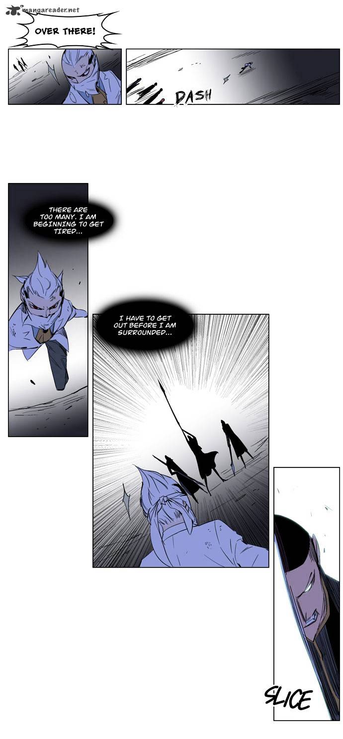 Noblesse chapter 178 - page 19