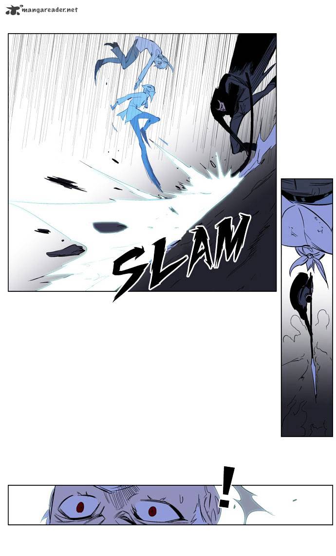 Noblesse chapter 178 - page 20