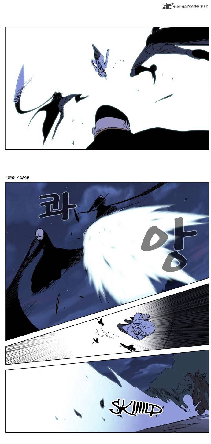 Noblesse chapter 178 - page 21