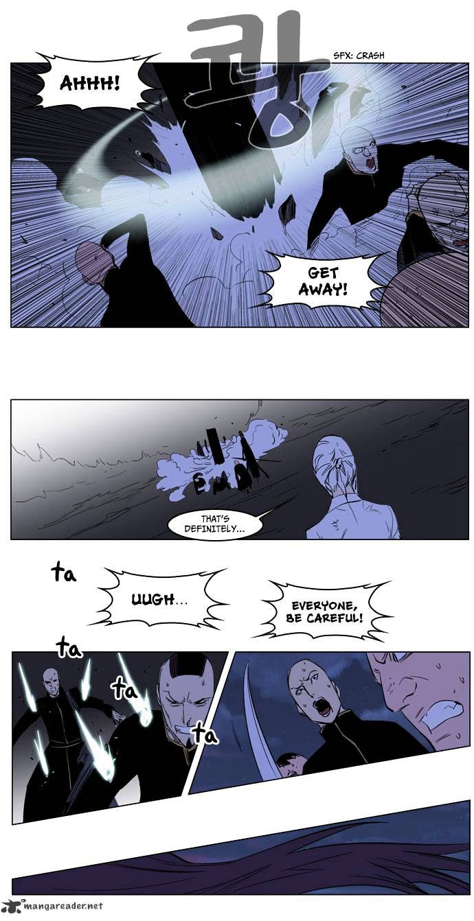 Noblesse - Manhwa chapter 178 - page 25