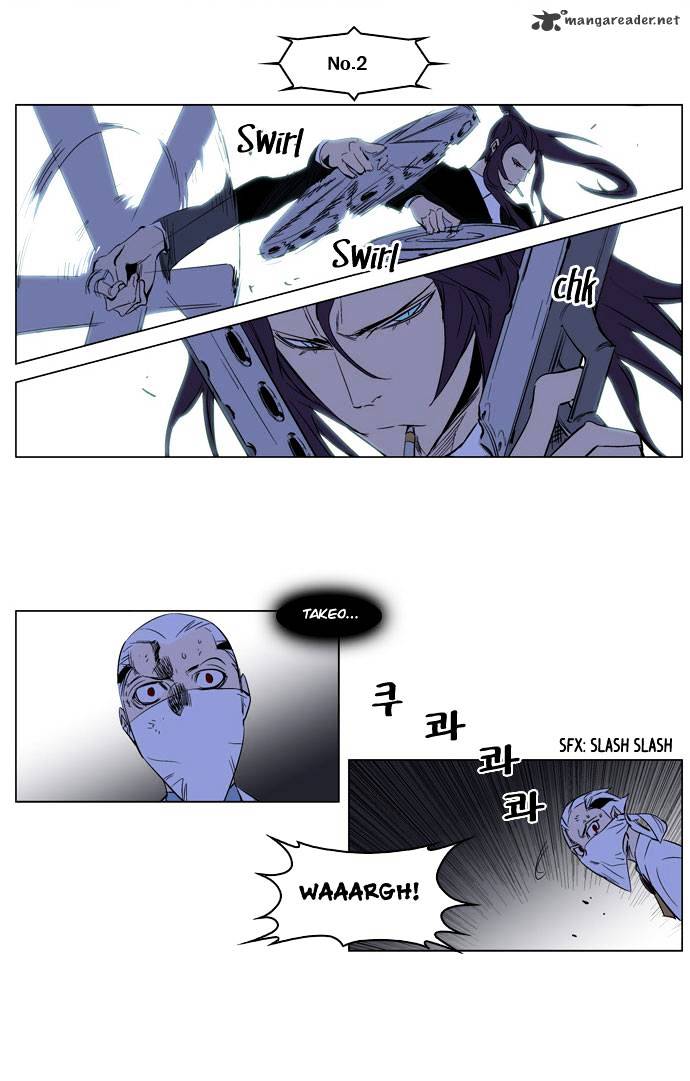 Noblesse - Manhwa chapter 178 - page 27