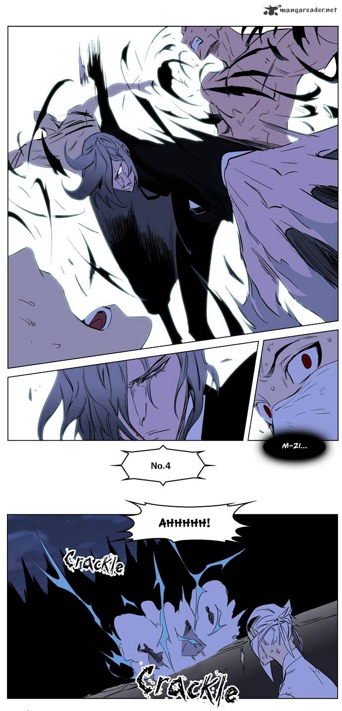 Noblesse chapter 178 - page 28