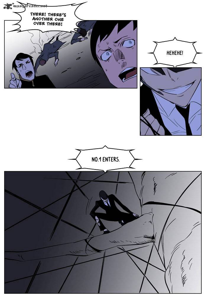 Noblesse - Manhwa chapter 178 - page 29