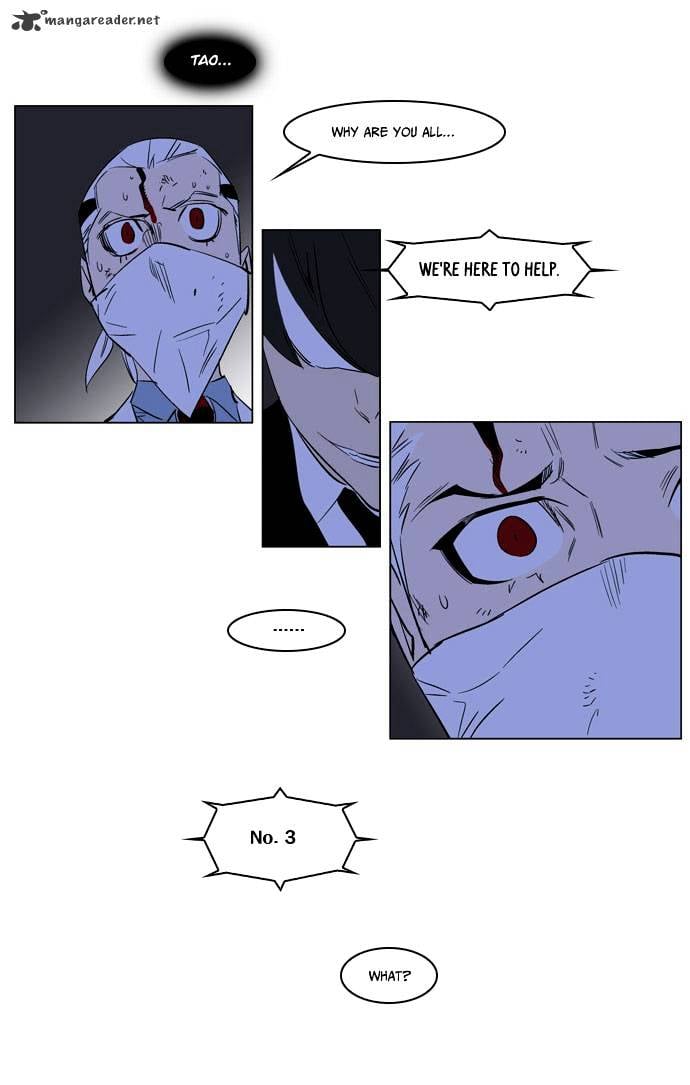 Noblesse - Manhwa chapter 178 - page 30