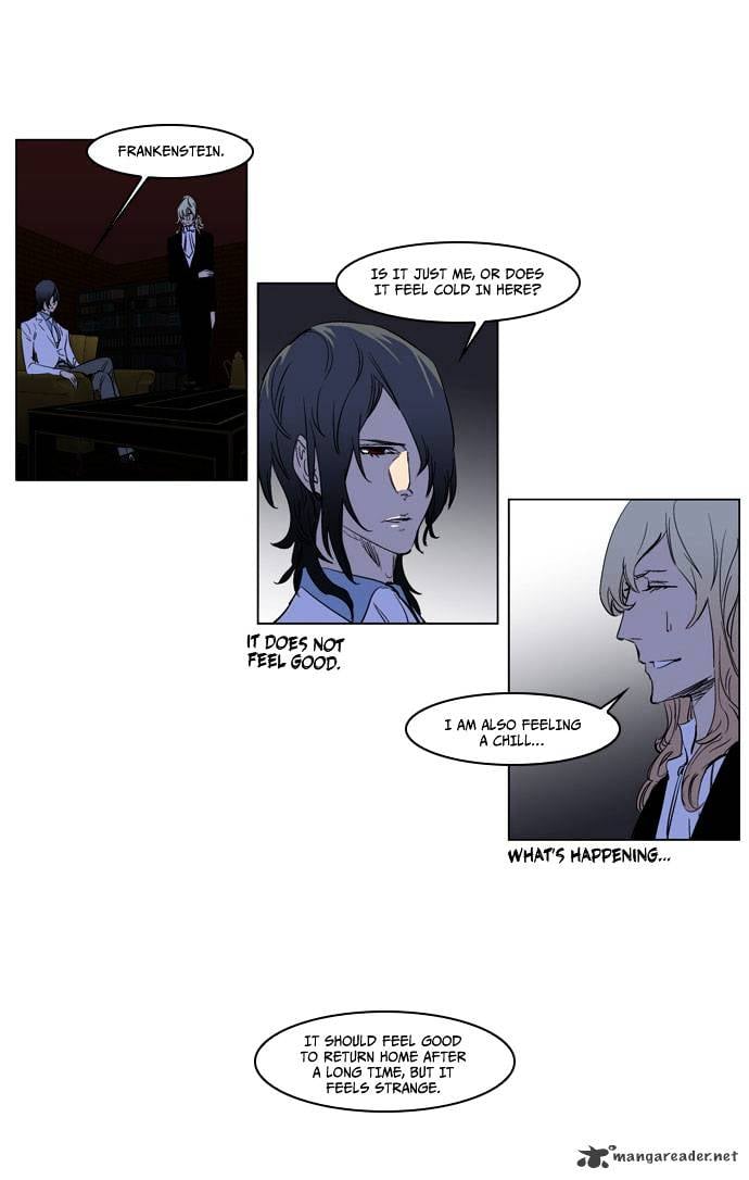 Noblesse chapter 178 - page 31