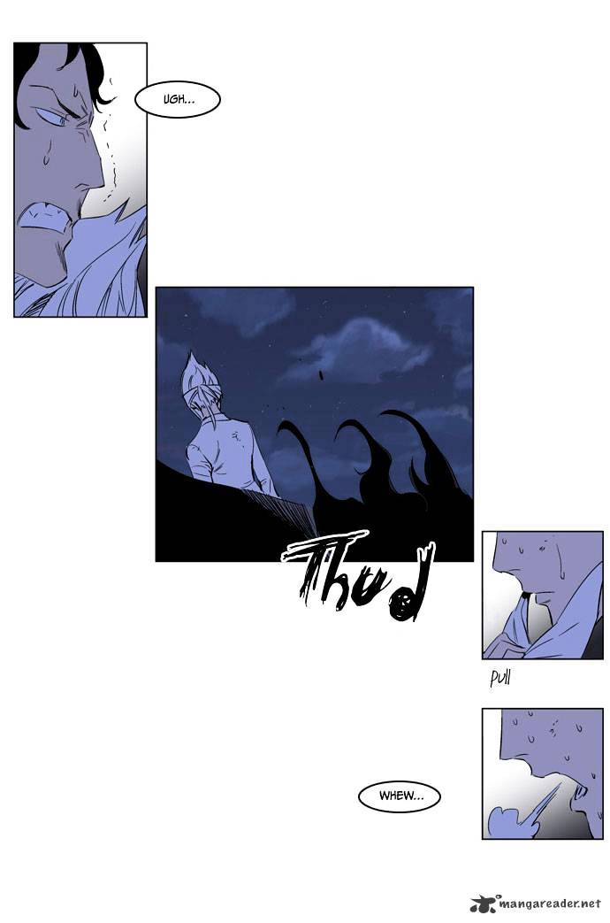 Noblesse chapter 178 - page 5