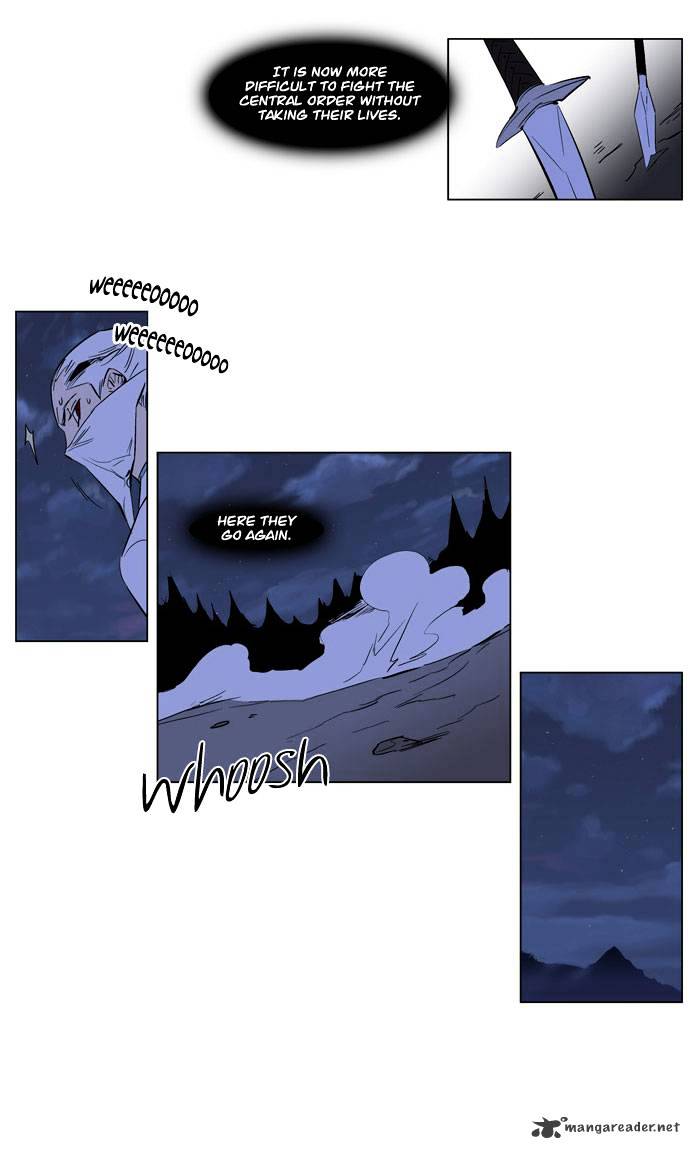 Noblesse chapter 178 - page 7