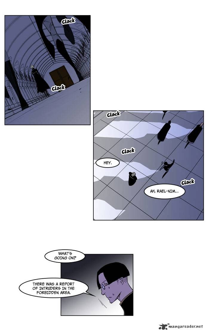 Noblesse chapter 178 - page 9