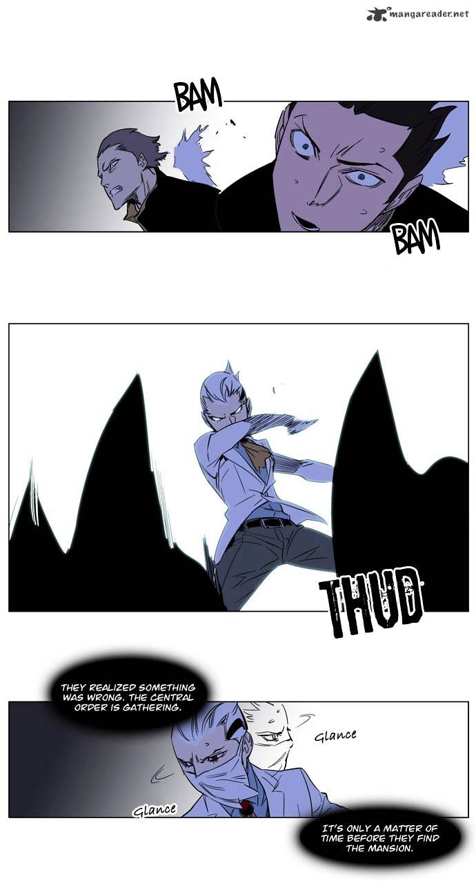 Noblesse chapter 177 - page 11