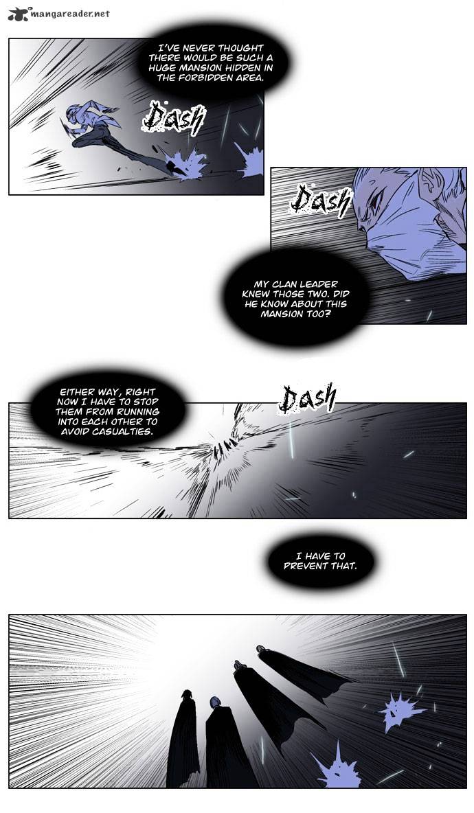 Noblesse - Manhwa chapter 177 - page 12