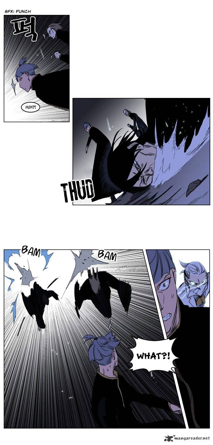 Noblesse - Manhwa chapter 177 - page 13