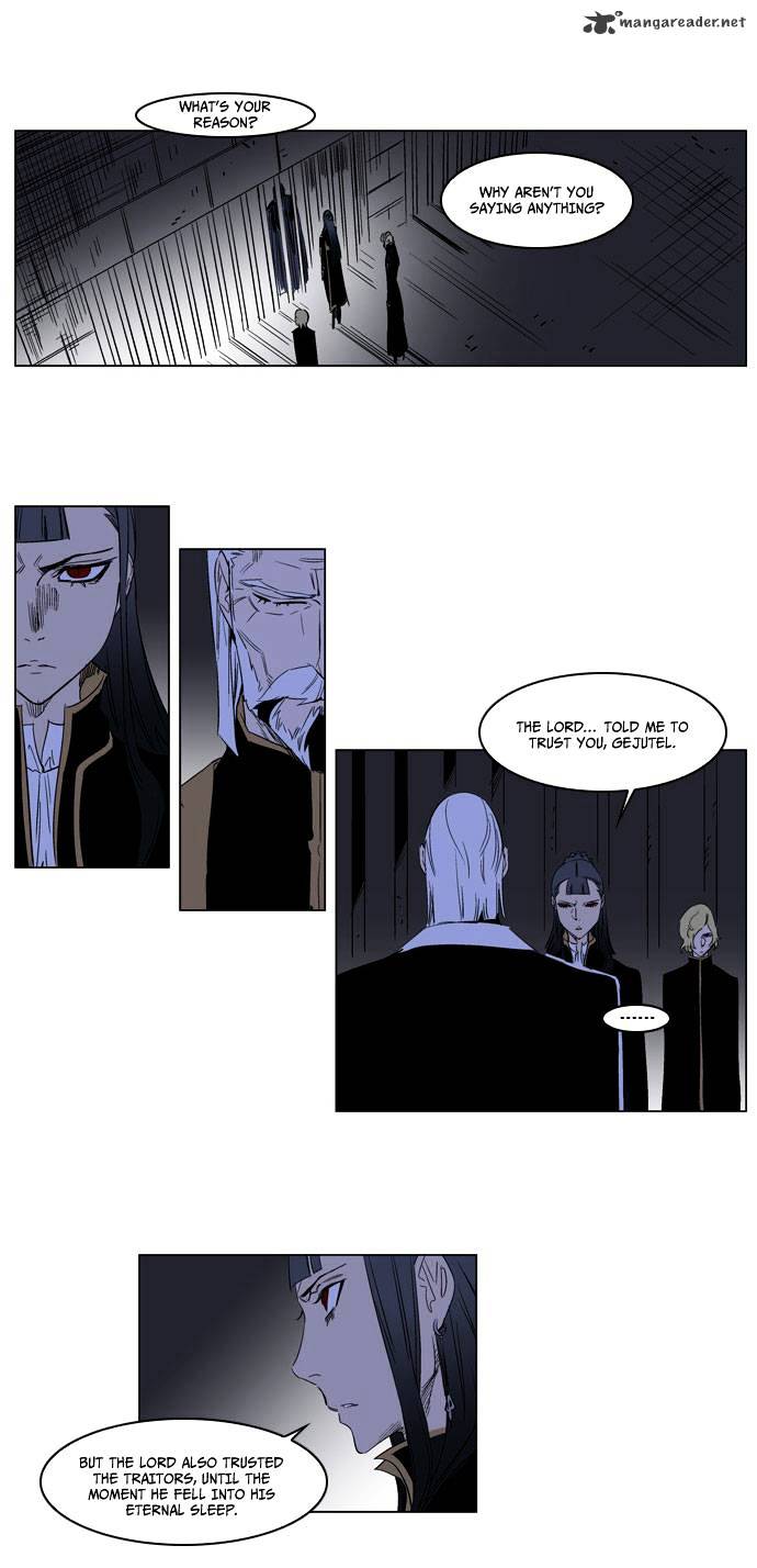 Noblesse - Manhwa chapter 177 - page 16