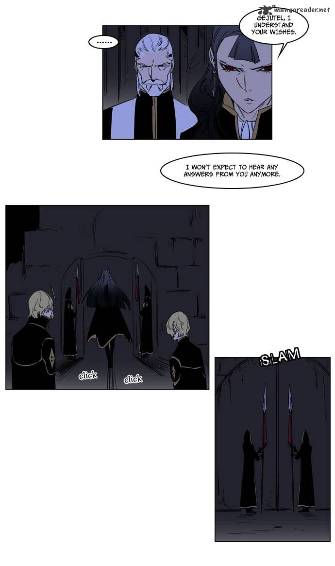 Noblesse chapter 177 - page 17