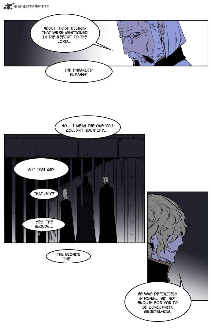 Noblesse - Manhwa chapter 177 - page 21