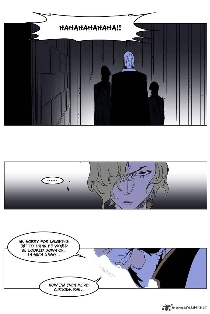 Noblesse chapter 177 - page 22