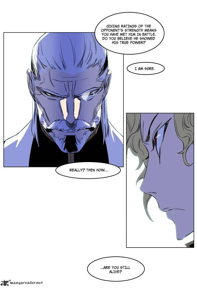 Noblesse - Manhwa chapter 177 - page 23