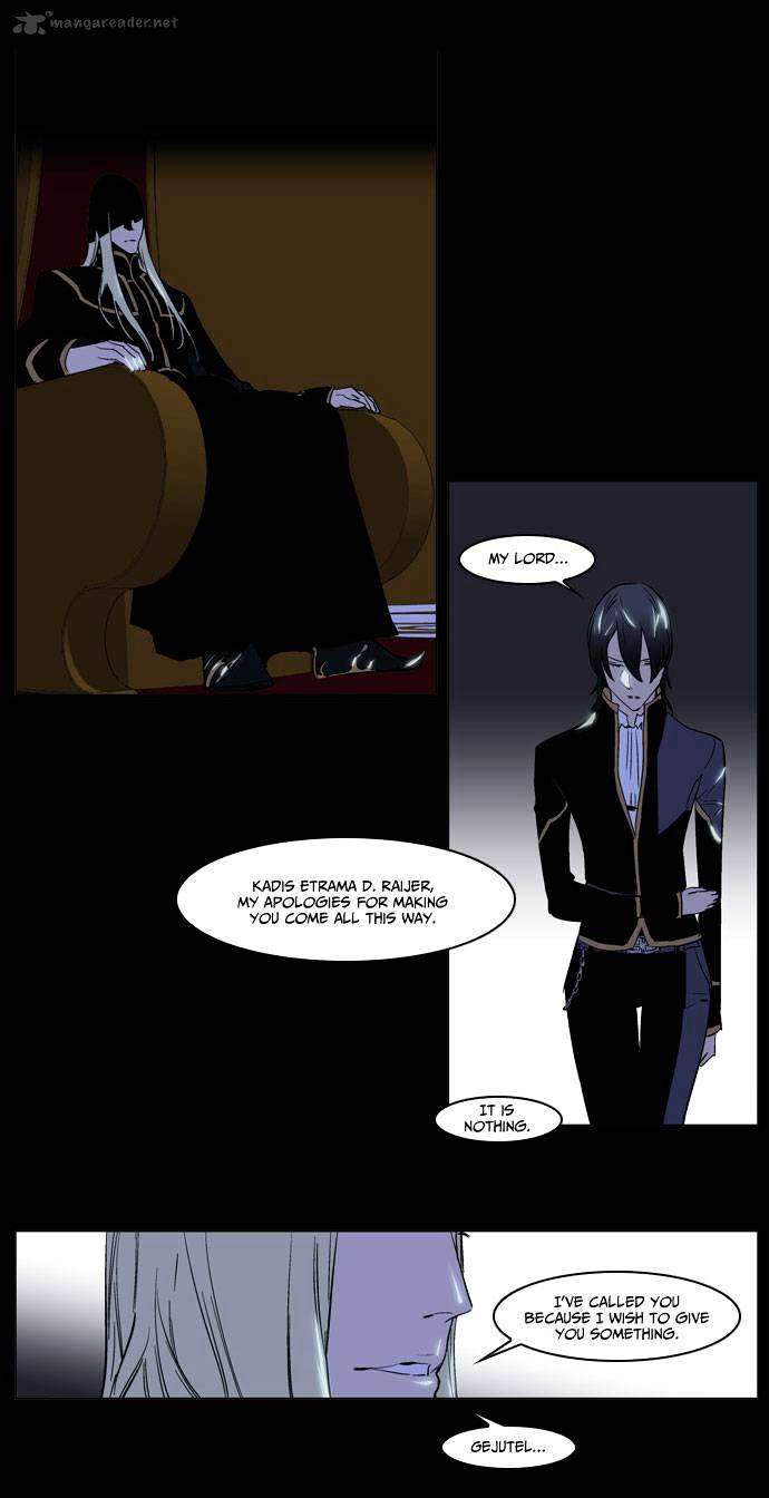 Noblesse - Manhwa chapter 177 - page 3