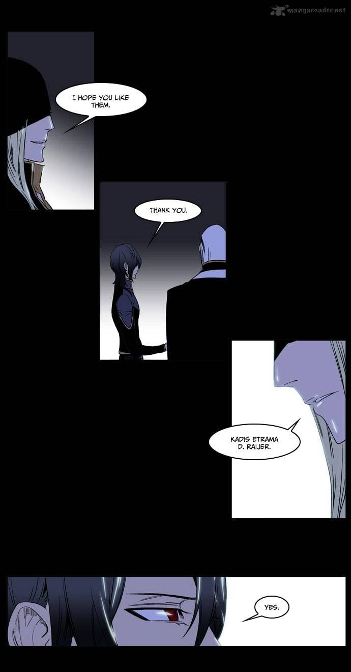 Noblesse chapter 177 - page 6