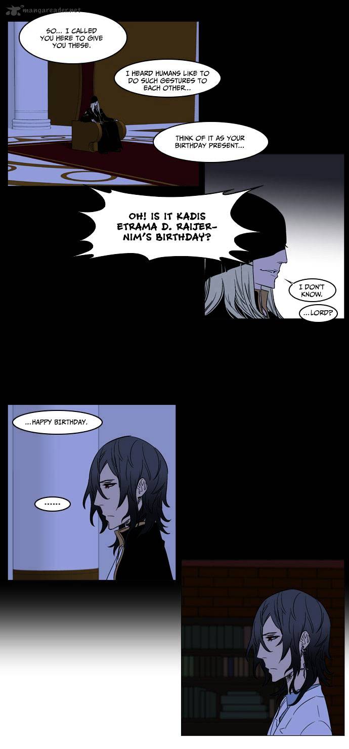 Noblesse chapter 177 - page 9