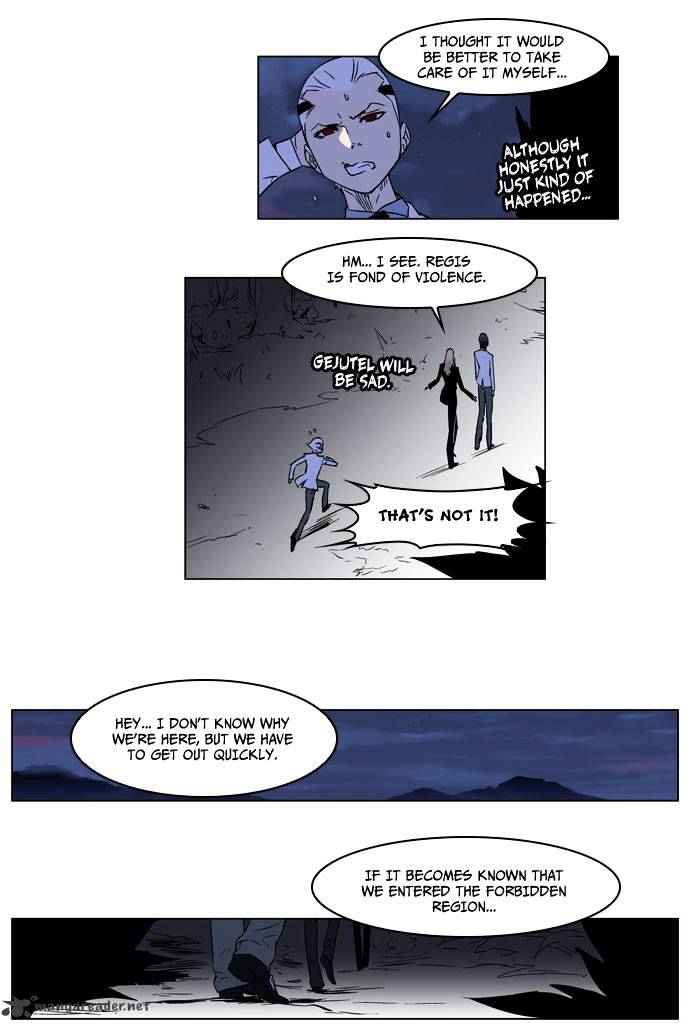 Noblesse chapter 176 - page 10