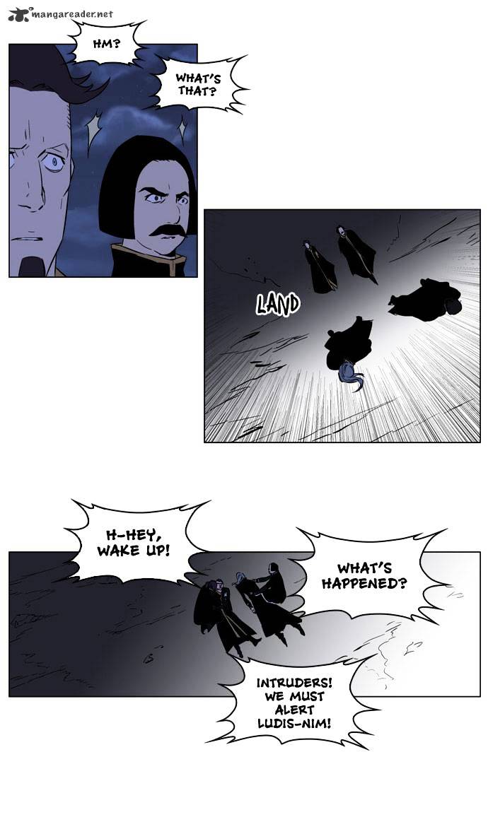 Noblesse chapter 176 - page 14