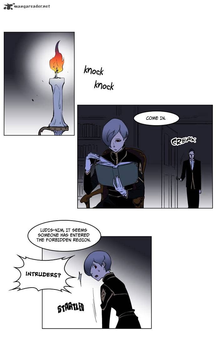 Noblesse - Manhwa chapter 176 - page 15